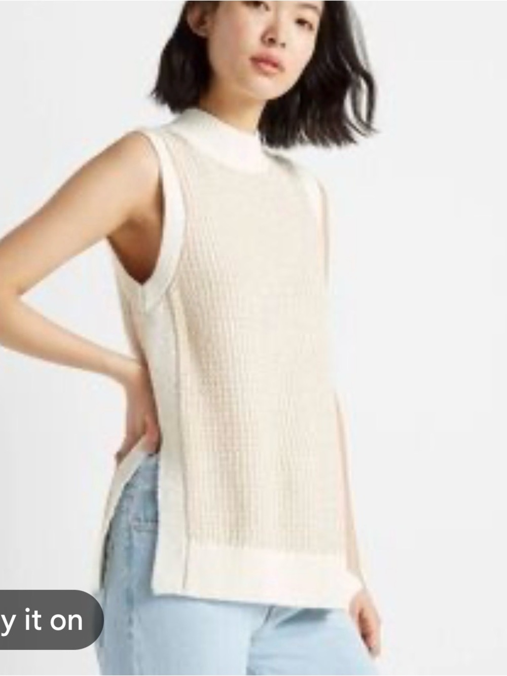 NEW Club Monaco Waffle Stitch Vest size Large